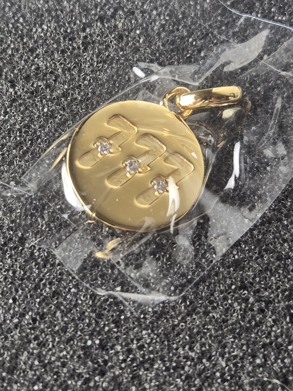 Thomas Sabo Gold Round Pendant with Three Crystals And Three 7's